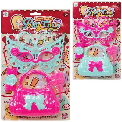 KIT BELEZA INFANTIL COM BOLSA + MASCARA E ACESSORIOS PRETTY GIRLS 4 PECAS