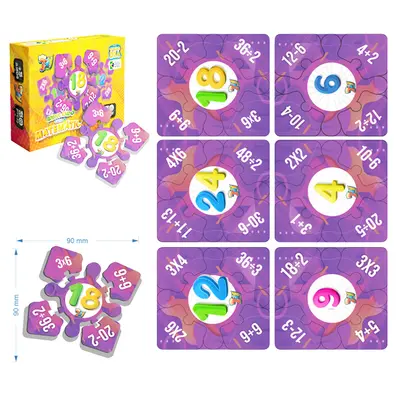 JOGO BRINCANDO COM A MATEMATICA COM 30 PECAS