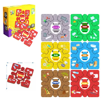 JOGO BRINCANDO DE RECICLAR COM 30 PECAS