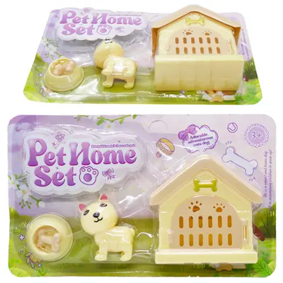 KIT PET COM CACHORRO + CASINHA E ACESSORIOS PET HOME SET 4 PECAS