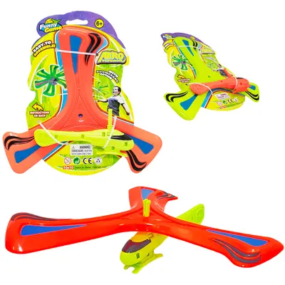 HELICOPTERO LANCADOR FUNNY GAME