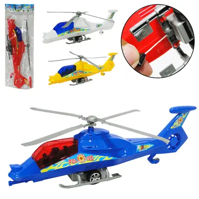 HELICOPTERO A CORDA POLICIA COLORS NA SOLAPA