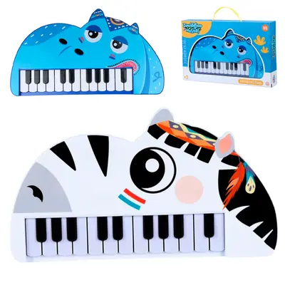 TECLADO / PIANO MUSICAL INFANTIL ZOOLOGICO A PILHA