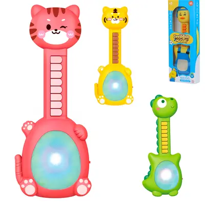 GUITARRA MUSICAL INFANTIL ZOOLOGICO GATO / PATO / TIGRE FOFO COM LUZ A PILHA