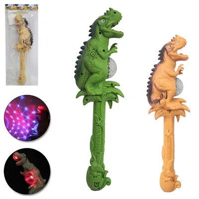 VARINHA MAGICA / CETRO DINOSSAURO SOLTA FUMACA COM SOM E LUZ A PILHA TOP KIDS