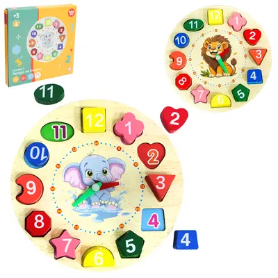 RELOGIO DE ENCAIXE DIDATICO EDUCATIVO DE MADEIRA MDF BRINK JOY COM 13 PECAS 17,5CM DE Ø