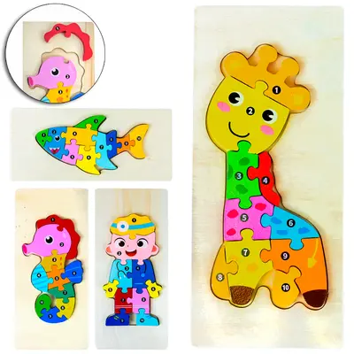 QUEBRA CABECA DE MADEIRA MDF NUMERADO COM 11 PECAS DP PLAY