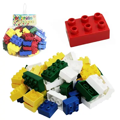BLOCOS DE MONTAR BLOCKS DIVERSAO COM 56 PECAS NA REDE