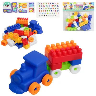 BLOCOS DE MONTAR BLOCKS COM 60 PECAS