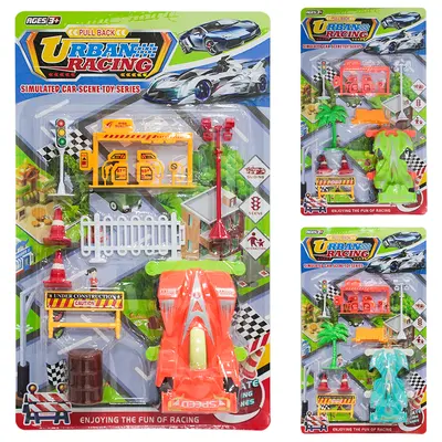 CARRO A FRICCAO PULL BACK COM ACESSORIOS URBAN RACING 9 PECAS