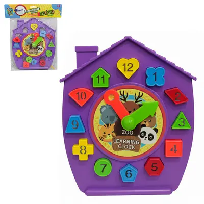 RELOGIO DE ENCAIXE DIDATICO EDUCATIVO CASA APRENDENDO AS HORAS COM 13 PECAS 24X20CM