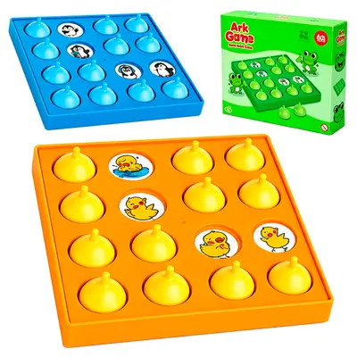 JOGO DA MEMORIA COM BASE + ACESSORIOS ARK GAME 23 PECAS