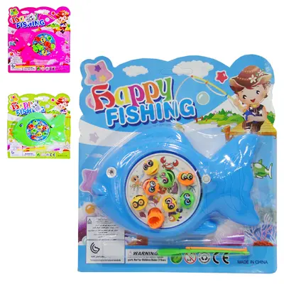 PEGA PEIXE A CORDA BICHINHO HAPPY FISHING