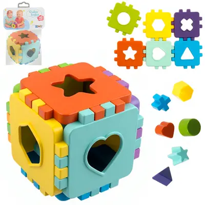 CUBO DE ENCAIXE DIDATICO BABY 10CM NA REDE