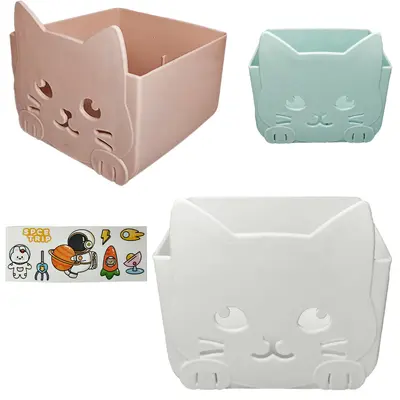 CESTO ORGANIZADOR PORTA TRECO DE PLASTICO RETANGULAR GATINHO COM ADESIVO 9,5X9X7CM
