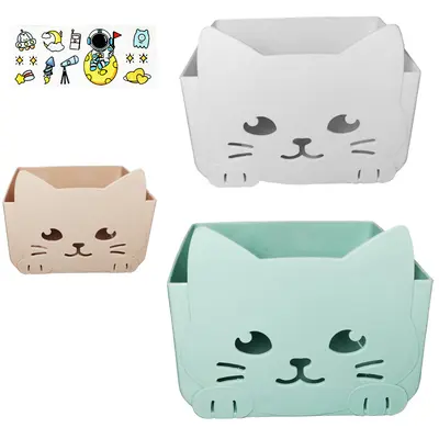 CESTO ORGANIZADOR PORTA TRECO DE PLASTICO RETANGULAR GATINHO COM ADESIVO 15X11,7X11,5CM
