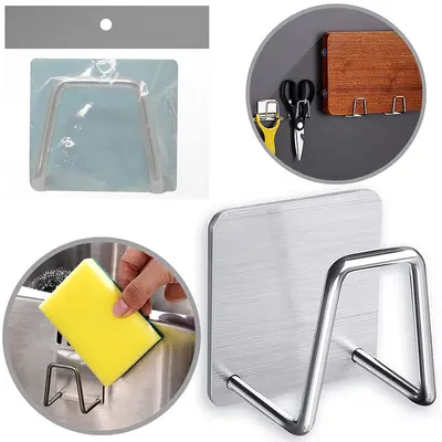 SUPORTE MULTIUSO ARAMADO AUTOADESIVO 5X4,5CM