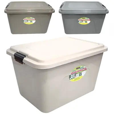 CAIXA ORGANIZADOR CONTAINER DE PLASTICO RETANGULAR ALTA COLOR ECO COM TAMPA + TRAVA E ALCA 30L 47X34X28,5CM