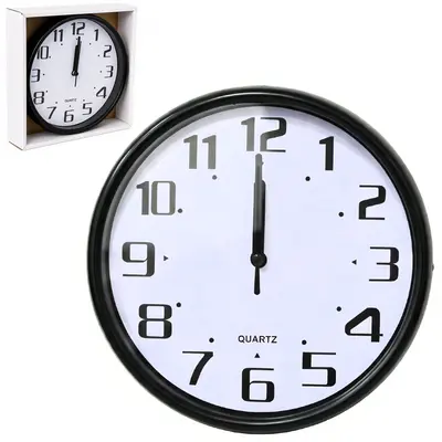 RELOGIO DE PAREDE REDONDO 20CM DE Ø