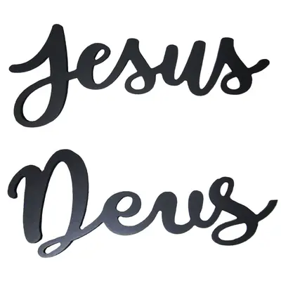 ENFEITE PALAVRA DEUS / JESUS DE MADEIRA PRETO AUTOADESIVO