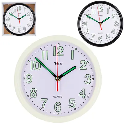 RELOGIO DE PAREDE REDONDO NUMEROS REFLETIVOS PRETO / BRANCO 22CM DE Ø