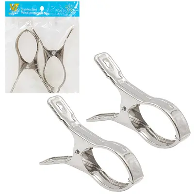 PRENDEDOR DE ROUPA / EDREDOM DE INOX COM 2 PECAS 14X2CM