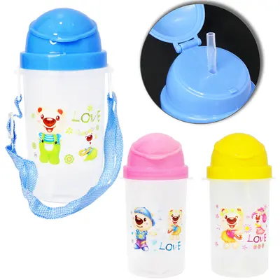 COPO BABY COM TAMPA E CANUDO + ALCA DE PLASTICO COLORS 330ML