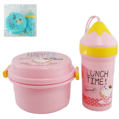 KIT ALIMENTACAO / PAPINHA VIAGEM MARMITA DE PLASTICO REDONDO COM TAMPA + COLHER GARFO E COPO 300ML