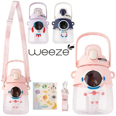 GARRAFA SQUEEZE DE PLASTICO ASTRONAUTA COM CANUDO + ADESIVO + BOTAO E TRAVA WEEZE 1,1L