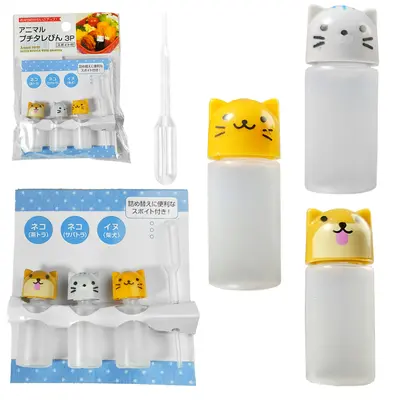 CONJUNTO DE MINI PORTA MOLHO DE PLASTICO COM CONTA-GOTAS BICHINHOS 4 PECAS 3ML