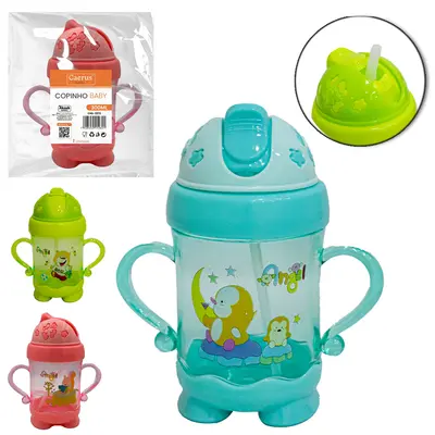 COPO BABY COM TAMPA E CANUDO + ALCA DE PLASTICO 300ML