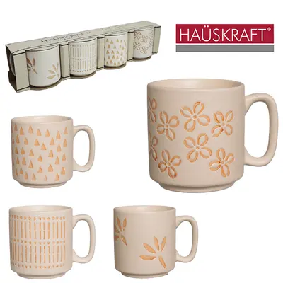 JOGO DE CANECA DE PORCELANA LINHA SERVIR CAPRI HAUSKRAFT PREMIUM 4 PECAS 235ML