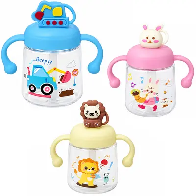 GARRAFA COPO BABY COM TAMPA E CANUDO + ALCA DE PLASTICO 350ML