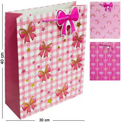BOLSA SACOLA DE PAPEL PARA PRESENTE LUXO LACO G 40X30X12CM