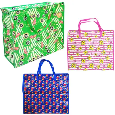 SACOLA DE NYLON REUTILIZAVEL COM ZIPER ESTAMPADA 65X55X25CM