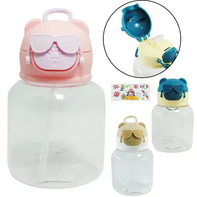 GARRAFA SQUEEZE DE PLASTICO AS COM CANUDO + ADESIVO + BOTAO + TRAVA 600ML
