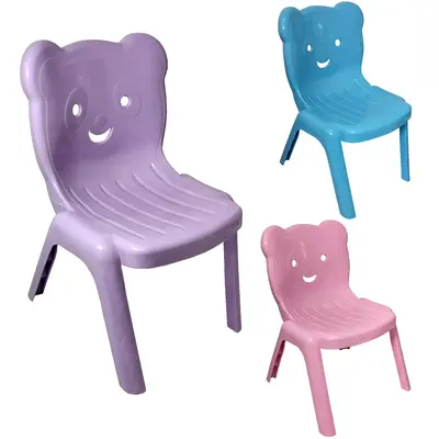 POLTRONA / CADEIRINHA DE PLASTICO INFANTIL PANDA COLORS 42X30X27CM