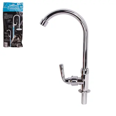 TORNEIRA DE INOX / PLASTICO PVC CROMADA GIRATORIA ABS PARA COZINHA DE MESA PRO 33X10X4CM