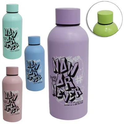 GARRAFA SQUEEZE DE ALUMINIO NOW OR NEVER COM TAMPA 600ML
