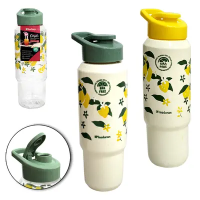 GARRAFA SQUEEZE DE PLASTICO PET CONSOLE LIMAO SICILIANO COM TAMPA E ALCA 1L