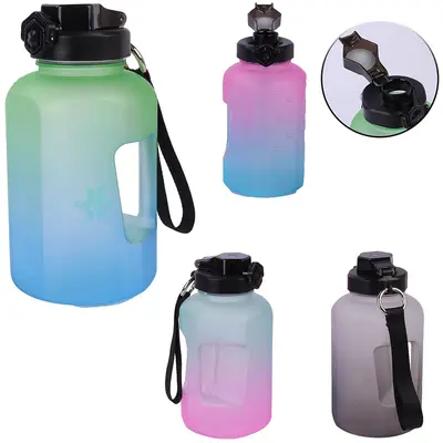 GARRAFA SQUEEZE DE PLASTICO AS EMBORRACHADO MOTIVACIONAL COM BOTAO + TRAVA 1,2L
