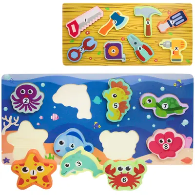 TABULEIRO DIDATICO EDUCATIVO DE ENCAIXE DE MADEIRA 30X15CM