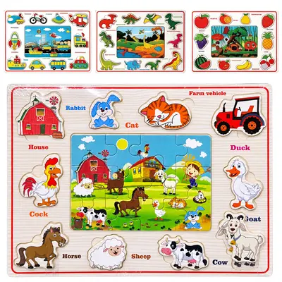 TABULEIRO DIDATICO EDUCATIVO QUEBRA CABECA DE ENCAIXE DE MADEIRA 23 PECAS 30X22,5CM