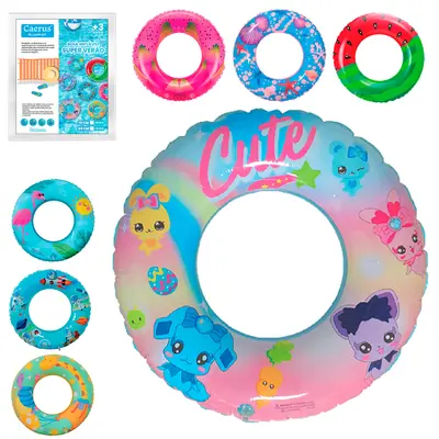 BOIA CIRCULAR INFLAVEL COM FRANJA SUPER VERAO CAERUS SUMMER 75CM DE Ø