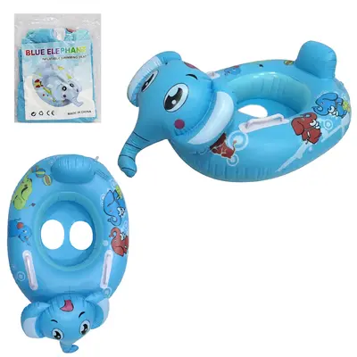 BOIA / BOTE INFLAVEL FRALDA COM ENCOSTO E PEGADOR BICHINHO TOP KIDS 80X44CM