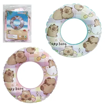 BOIA CIRCULAR INFLAVEL CAPIVARA TOP KIDS 60CM DE Ø