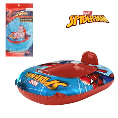 BOIA / BOTE INFLAVEL FRALDA COM ENCOSTO E PEGADOR 66X54CM HOMEM ARANHA/SPIDER MAN