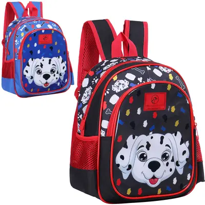 MOCHILA INFANTIL MASCULINA CUTE PET 13''