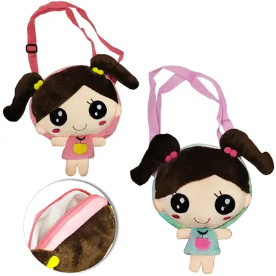 MOCHILA INFANTIL FEMININA DE PELUCIA 8''