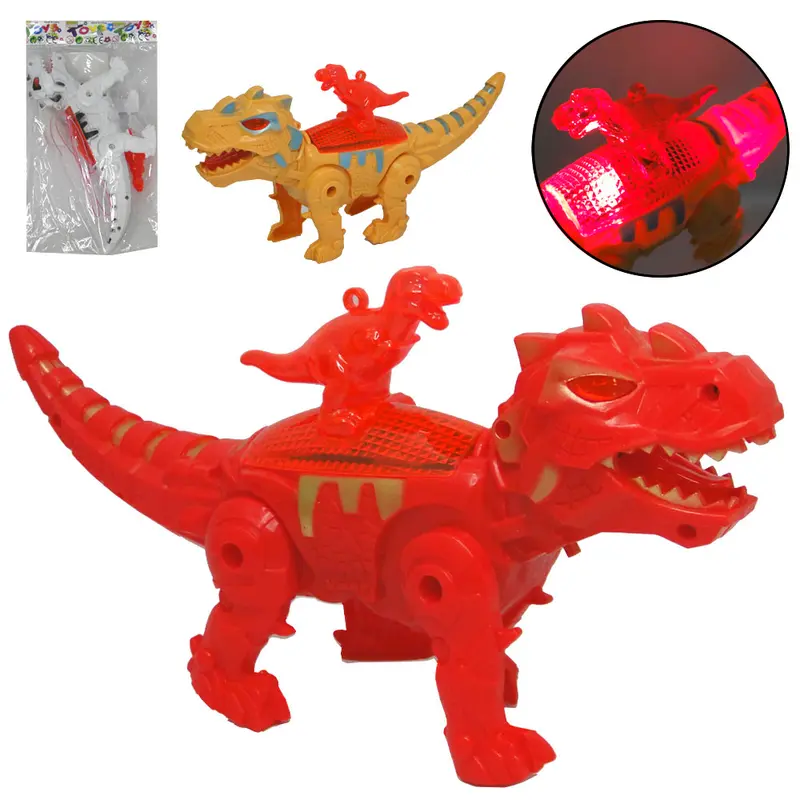 DINOSSAURO COM MOVIMENTO + FILHOTE + SOM + LUZ E CORDAO A PILHA